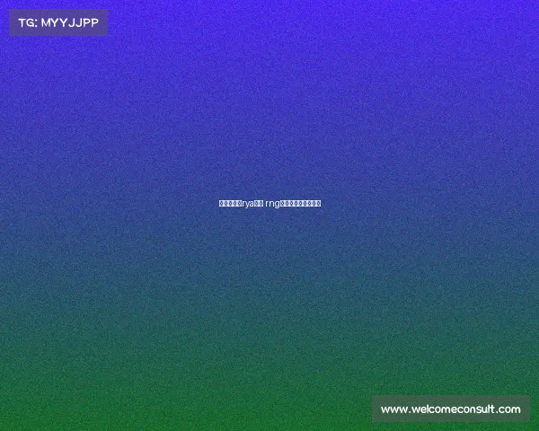 电子竞技中rya是谁 rng电子竞技俱乐部选手