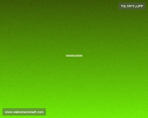 电子竞技证审批;电竞证怎么审